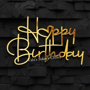 Top HB Signature 4