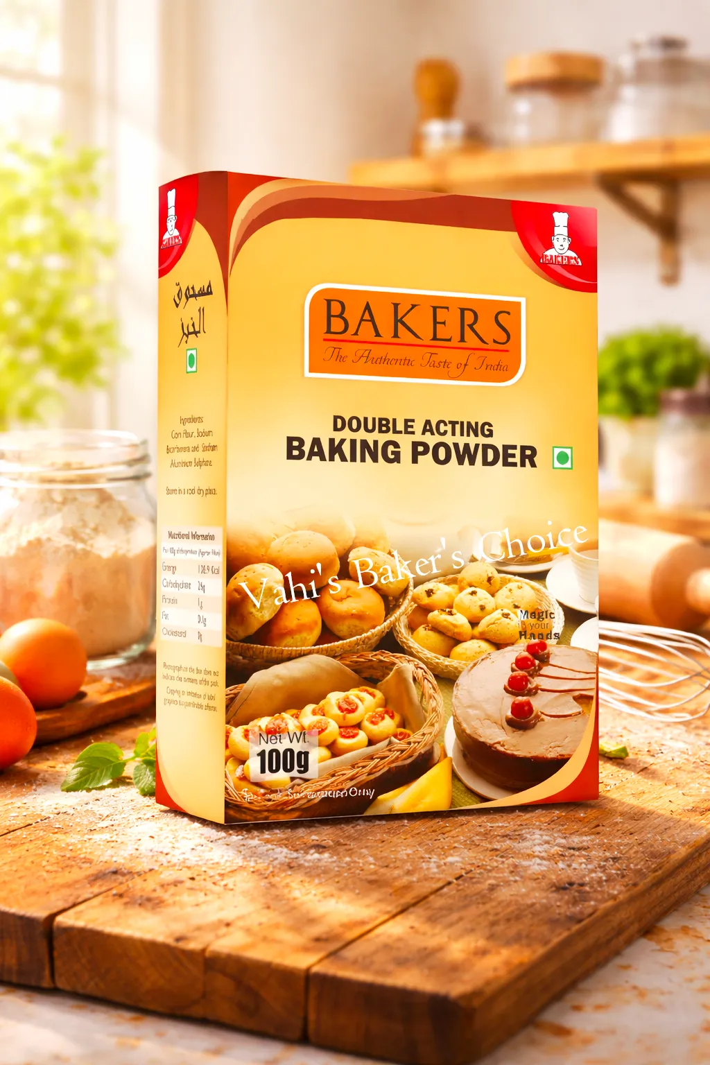 Baking Powder 100gm Baker's