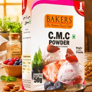 CMC Powder 50gm Baker's